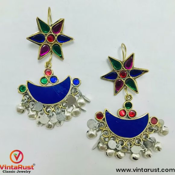 Jewelry - Afghan Tribal Antique Earrings, Afghani Traditional Earrings, Kuchi Earrings